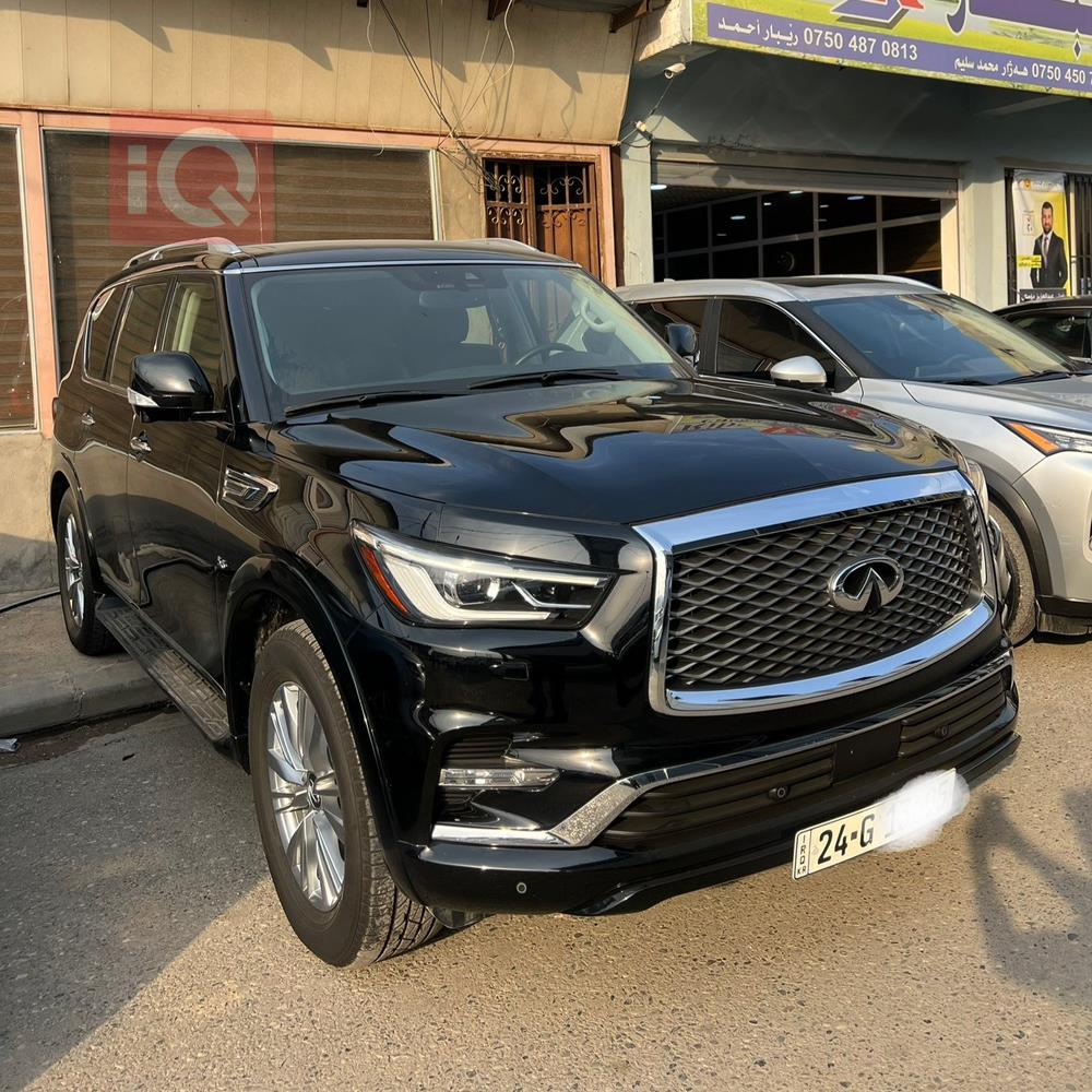 انفنتي QX80